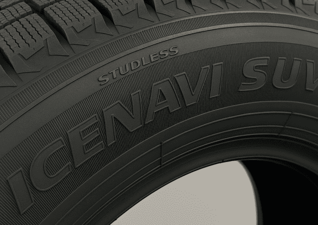 アイスナビSUV